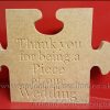 Jigsaw wedding piece